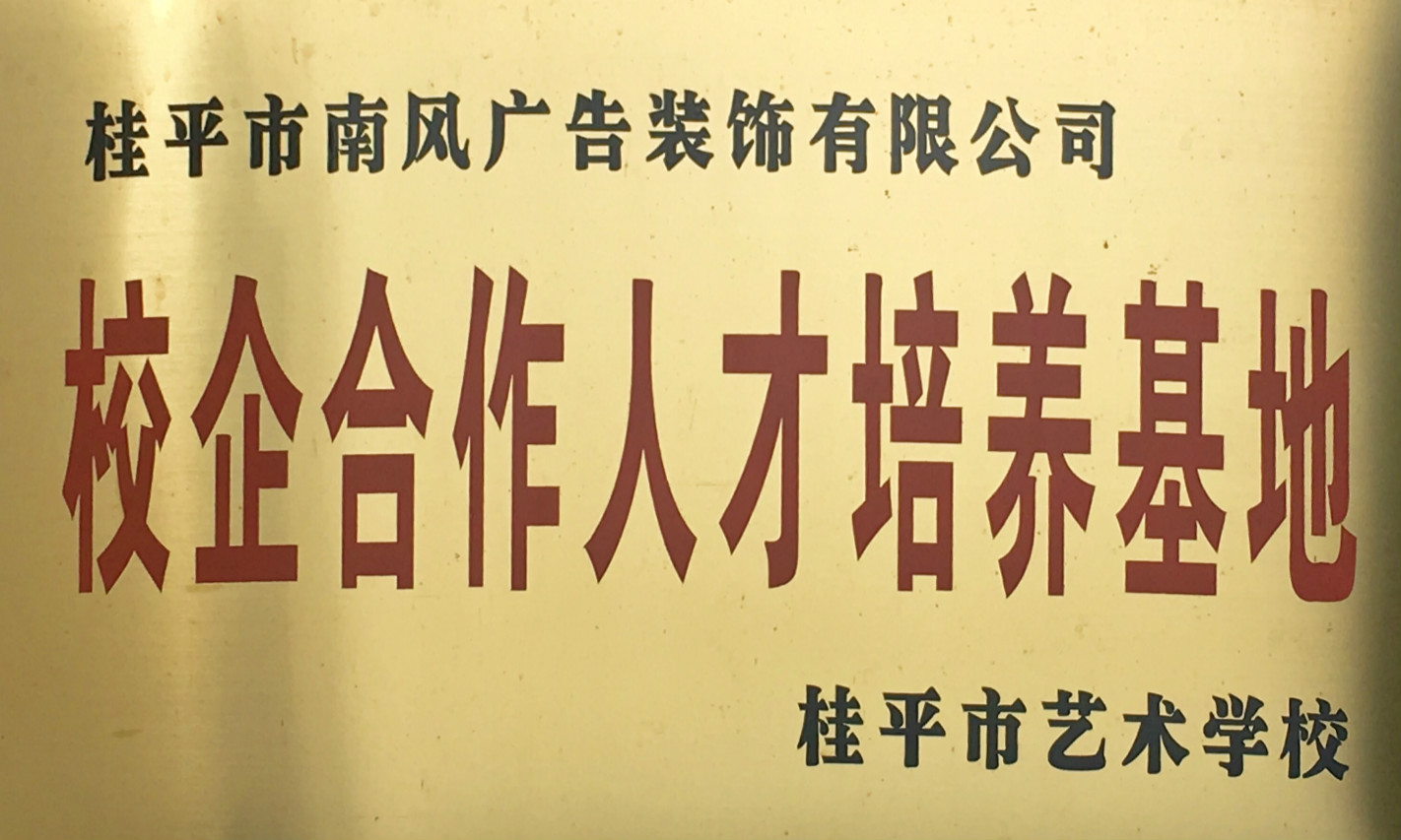 乐鱼游戏app官网登录入口·(中国)官方网站