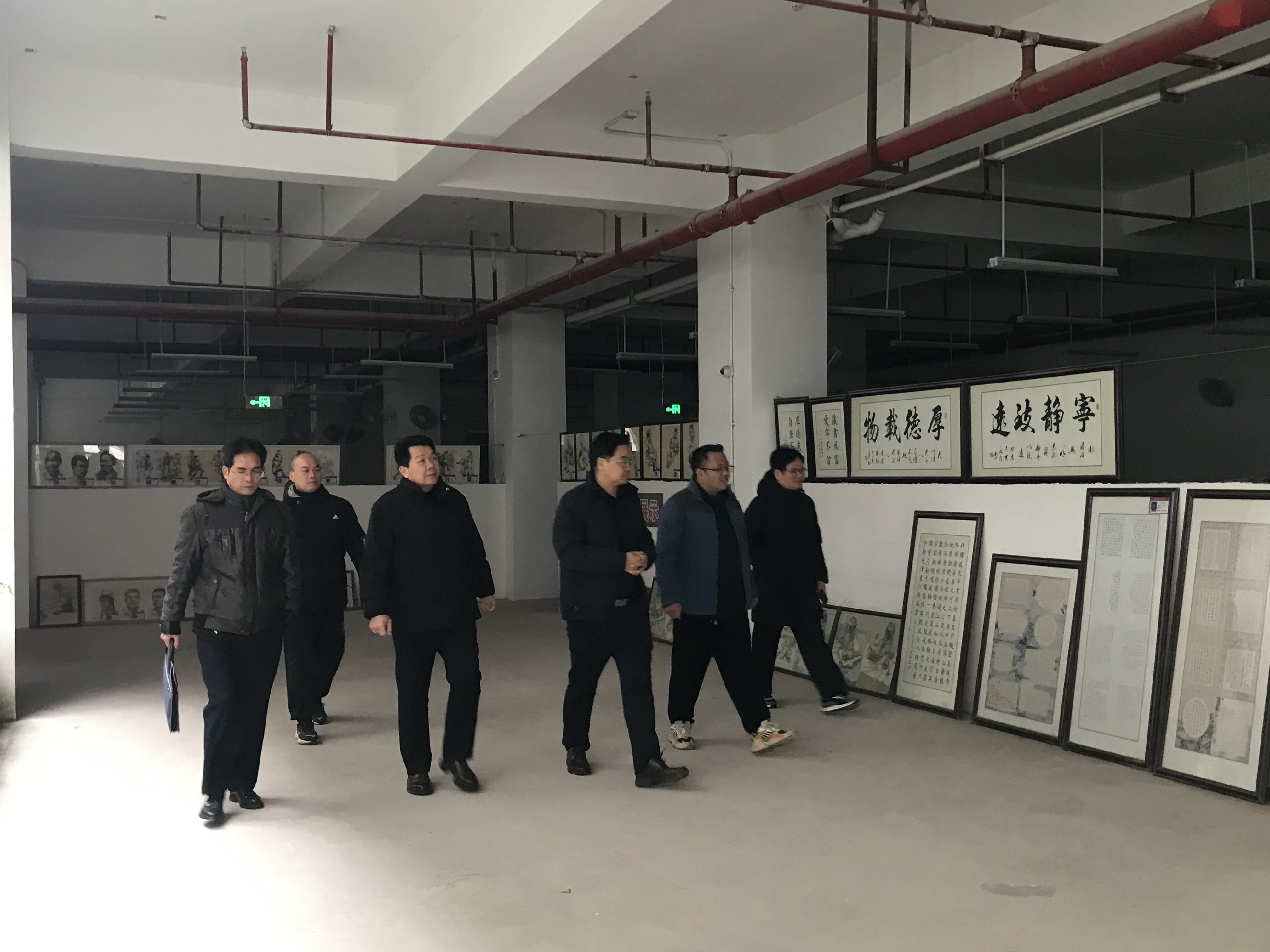 教育局成就办领导莅临我校指导工作 丨 乐鱼游戏app官网登录入口·(中国)官方网站